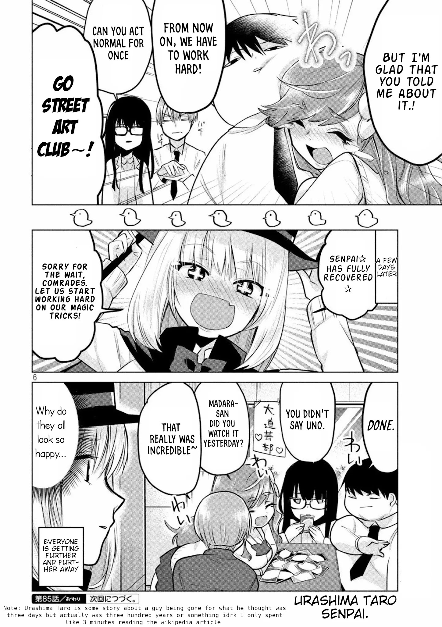 Tejina Senpai Chapter 85 page 6 - Chapter 85