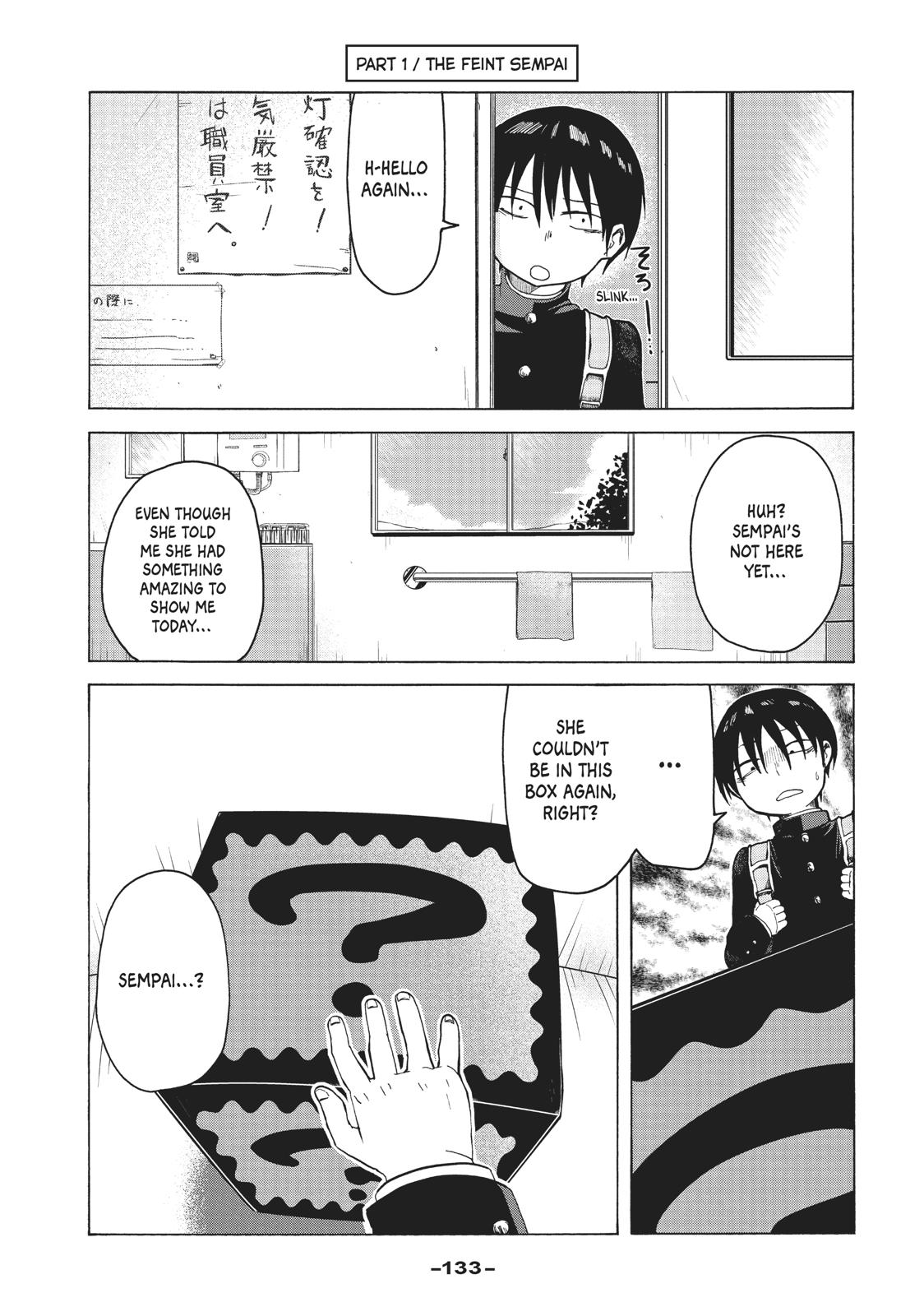 Tejina Senpai Chapter 94.5 page 12 - Chapter 94.5