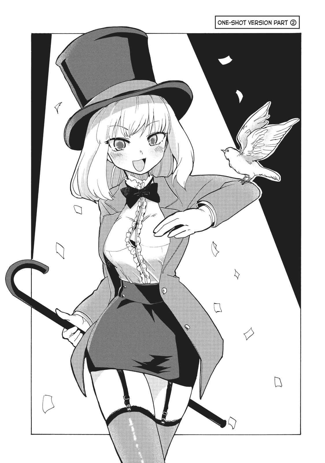Tejina Senpai Chapter 94.5 page 14 - Chapter 94.5