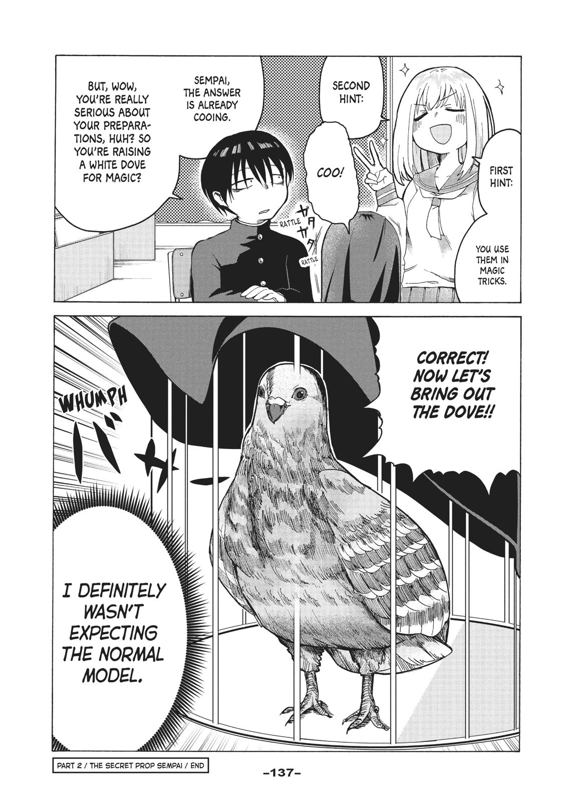 Tejina Senpai Chapter 94.5 page 16 - Chapter 94.5