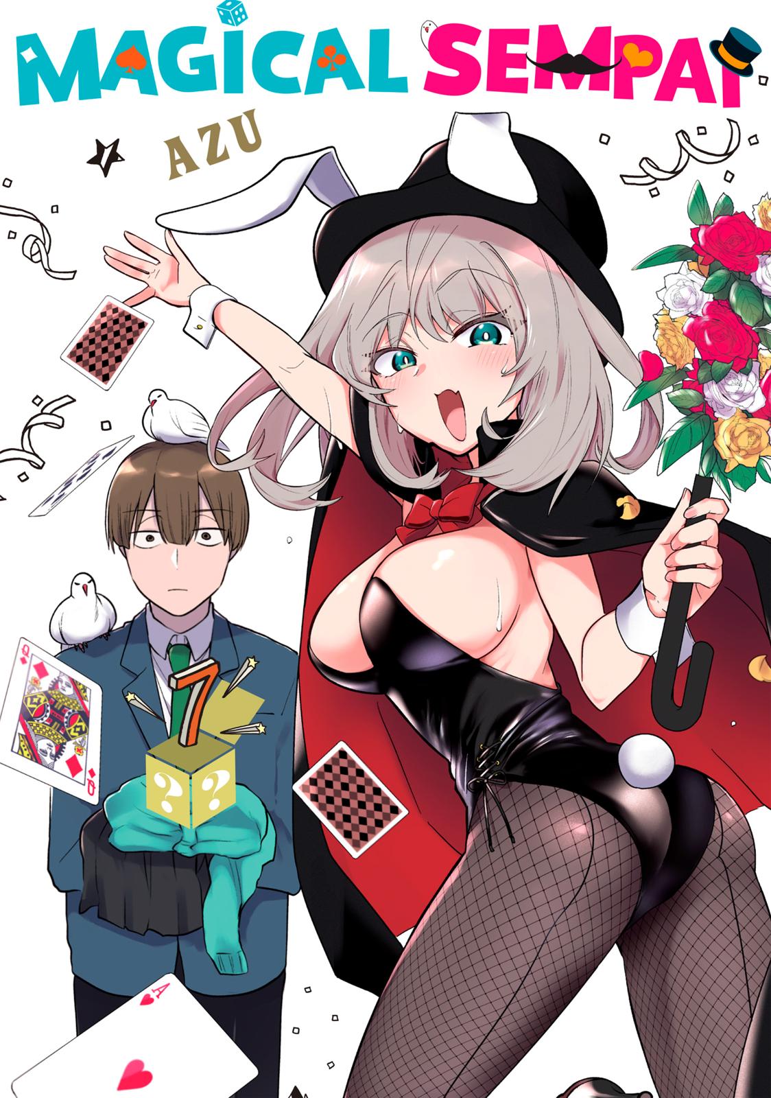 Tejina Senpai Chapter 95 page 1 - Chapter 95