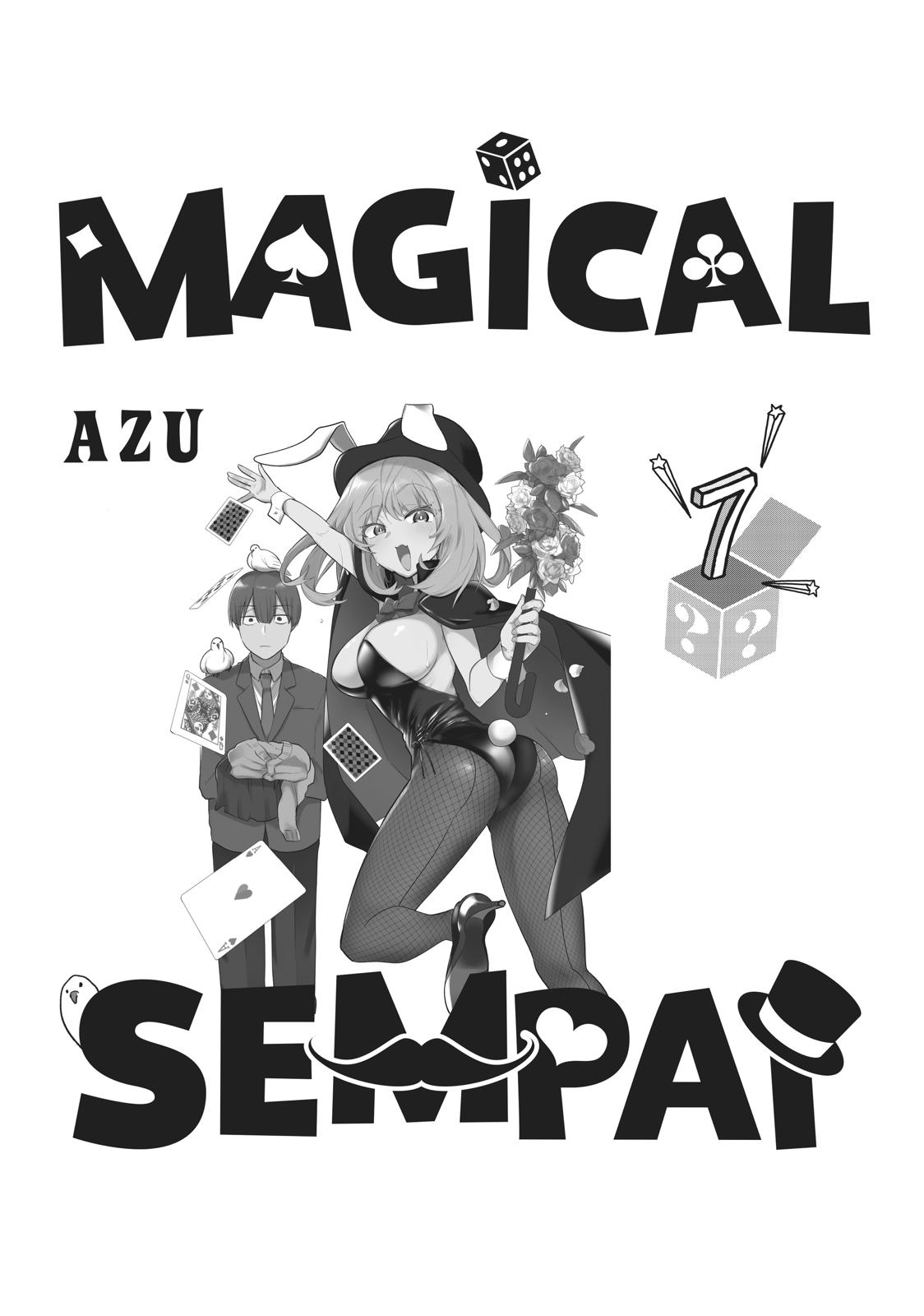 Tejina Senpai Chapter 95 page 2 - Chapter 95