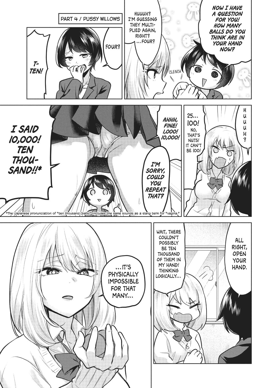 Tejina Senpai Chapter 98 page 5 - Chapter 98