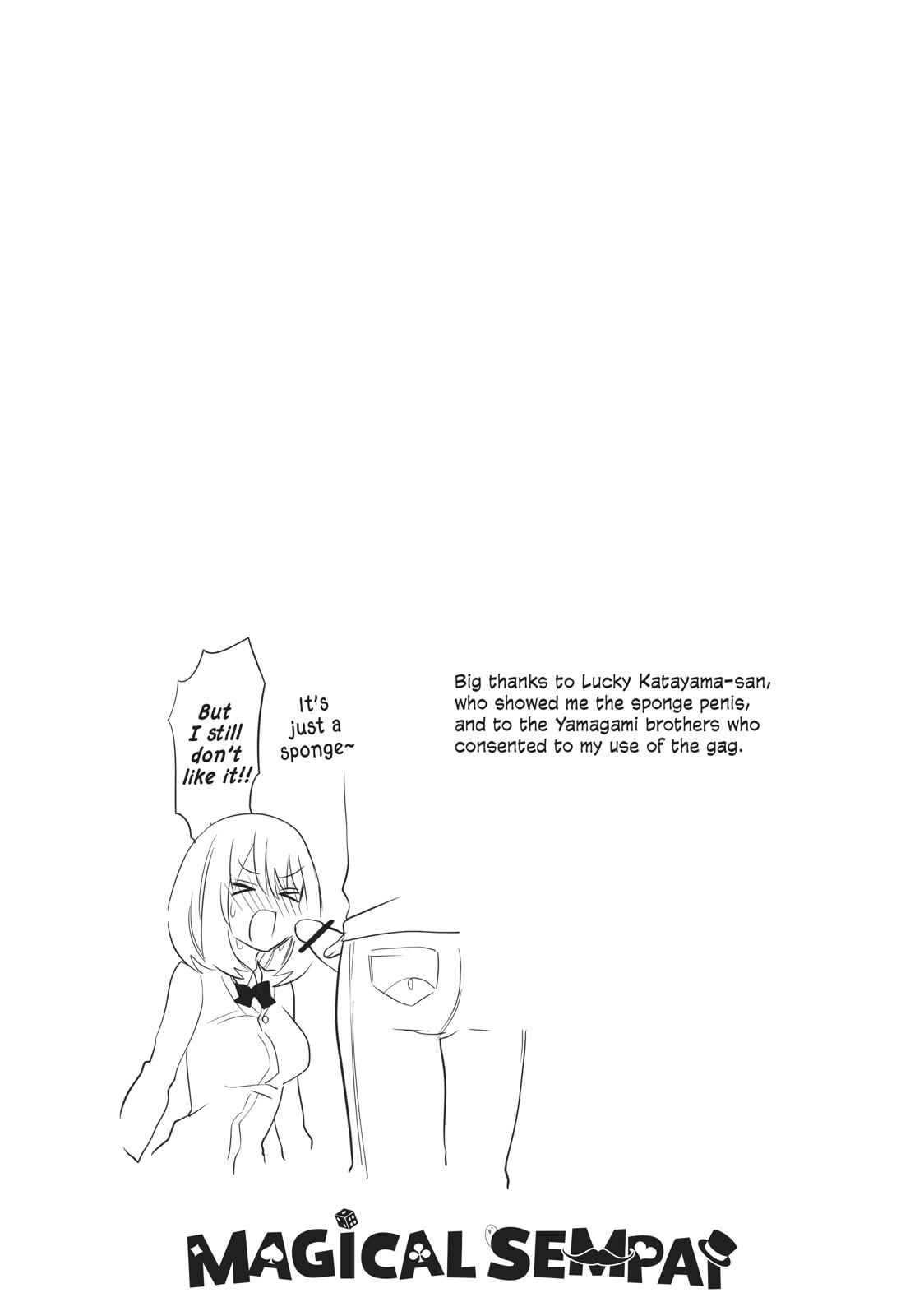 Tejina Senpai Chapter 98 page 7 - Chapter 98