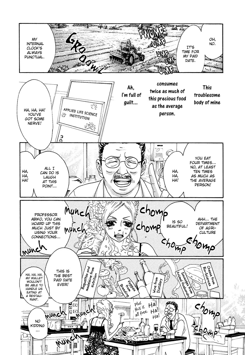 Teke Teke Rendezvous Chapter 1 page 15 - Chapter 1: Rilke to Cats