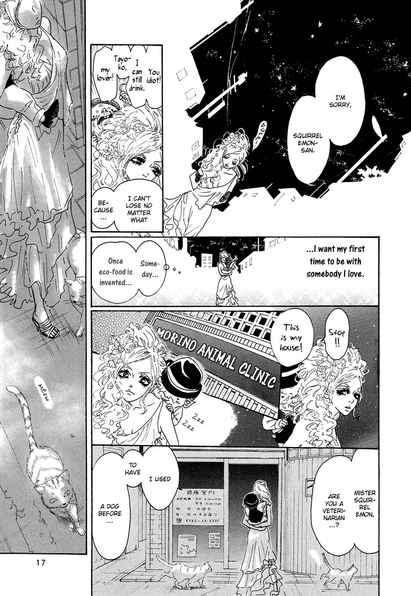 Teke Teke Rendezvous Chapter 1 page 20 - Chapter 1: Rilke to Cats