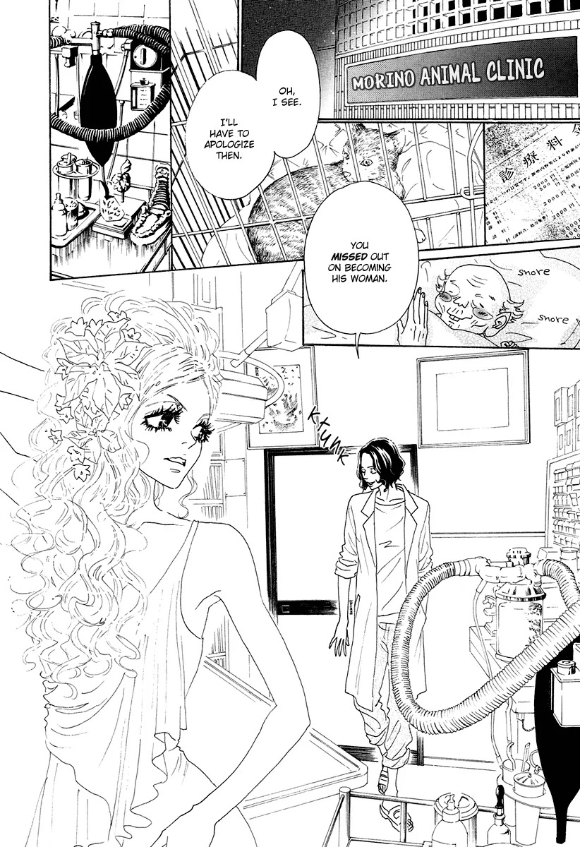 Teke Teke Rendezvous Chapter 1 page 26 - Chapter 1: Rilke to Cats