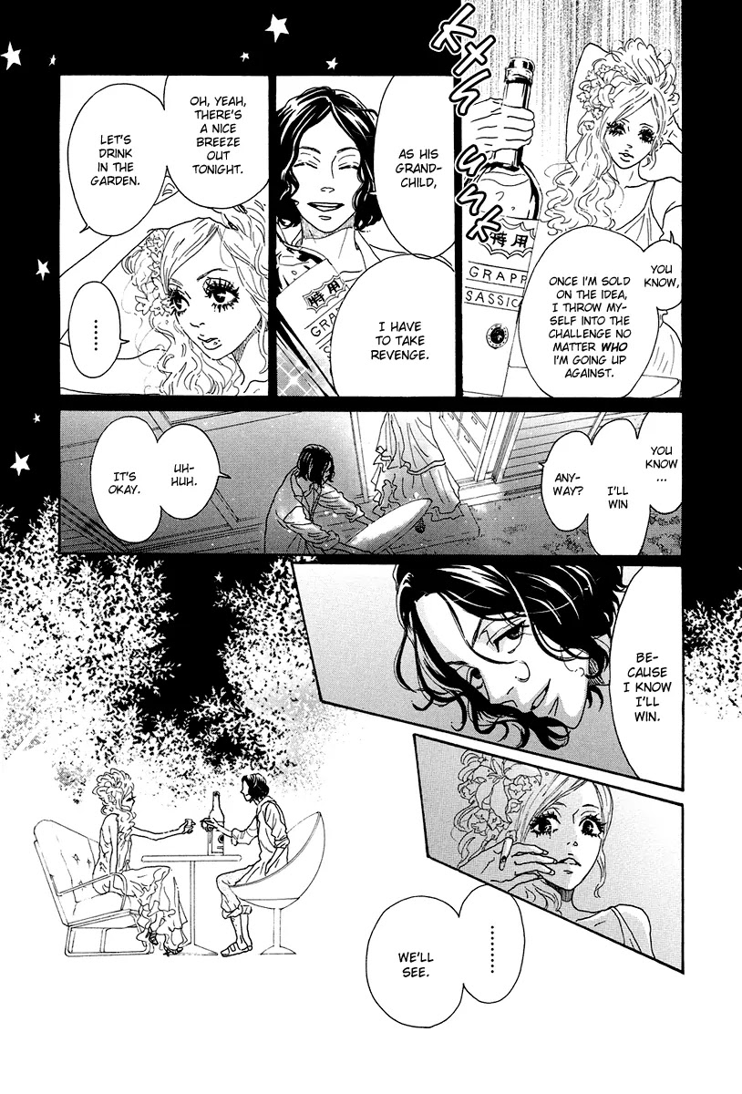 Teke Teke Rendezvous Chapter 1 page 27 - Chapter 1: Rilke to Cats