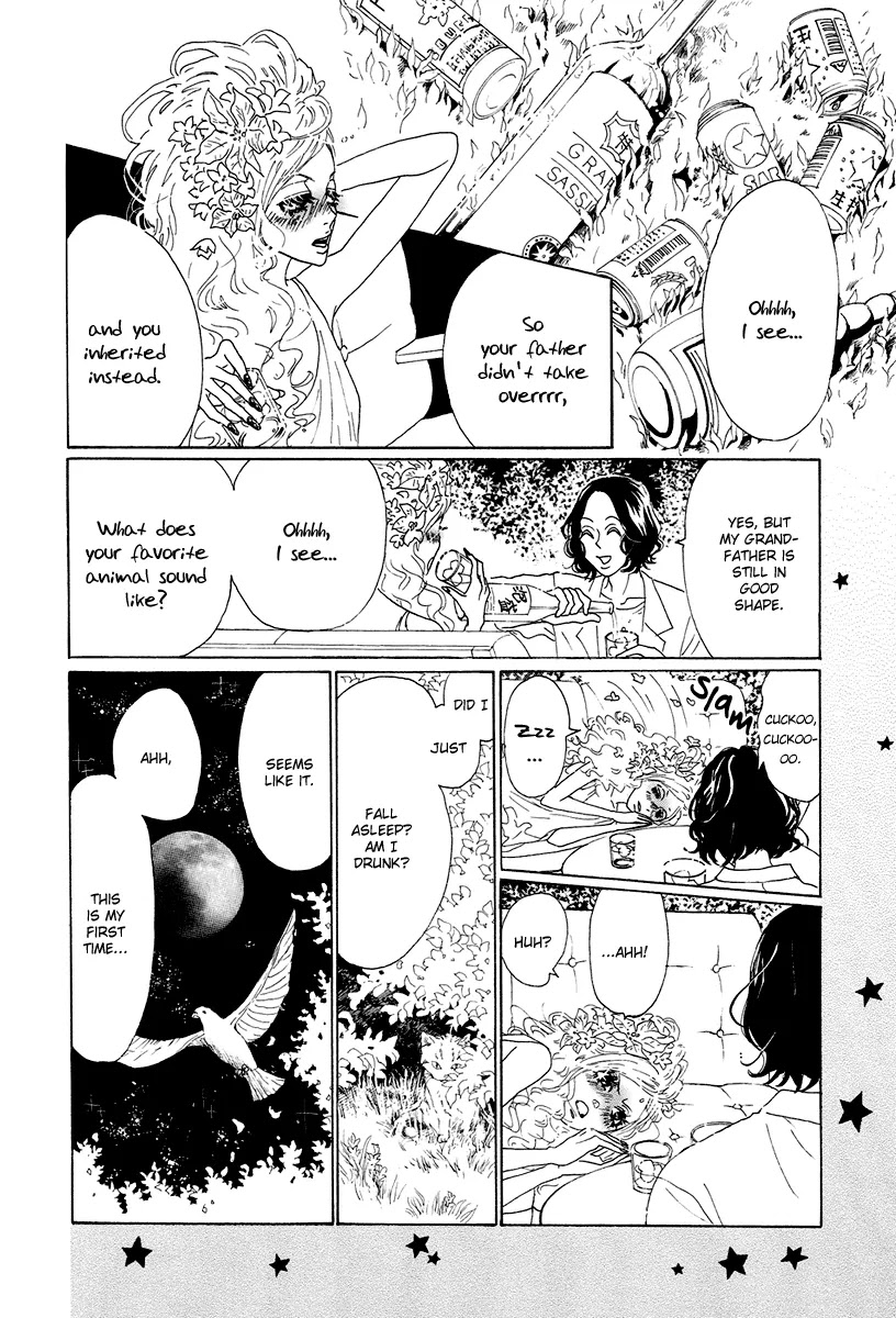 Teke Teke Rendezvous Chapter 1 page 28 - Chapter 1: Rilke to Cats