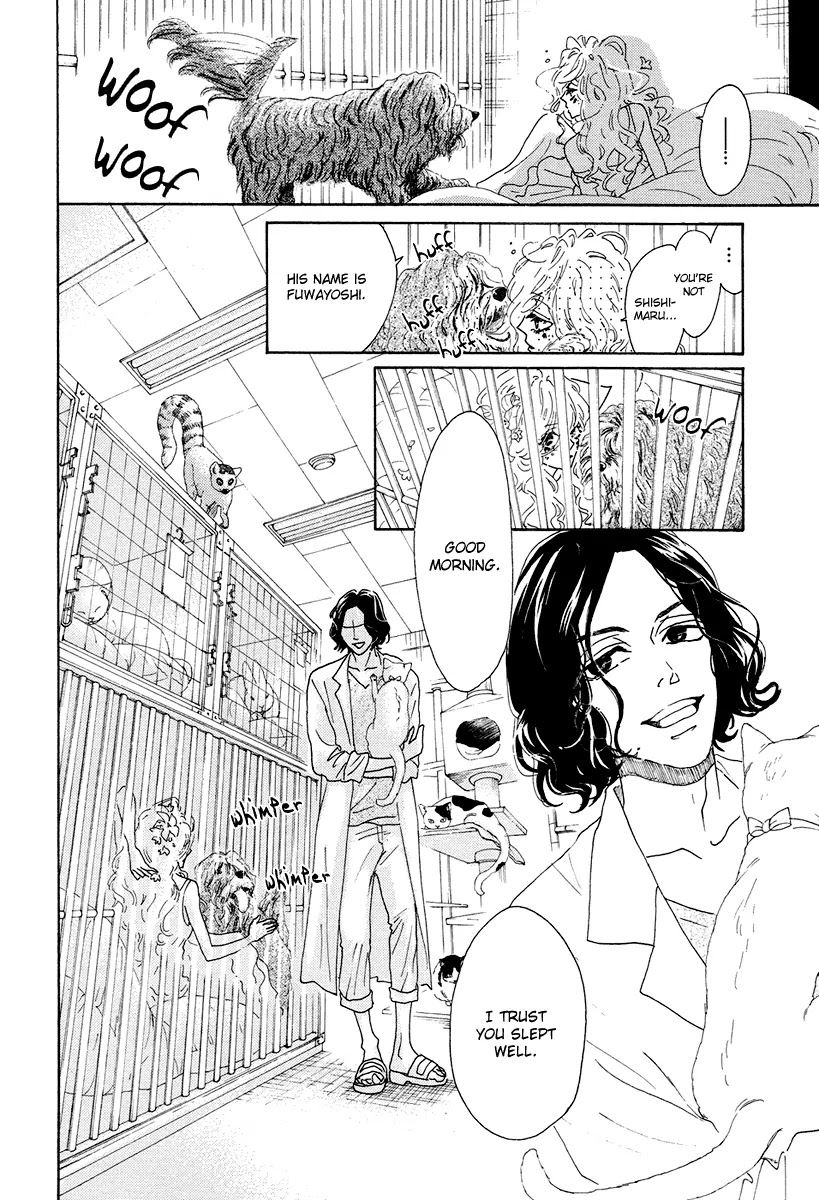 Teke Teke Rendezvous Chapter 1 page 33 - Chapter 1: Rilke to Cats