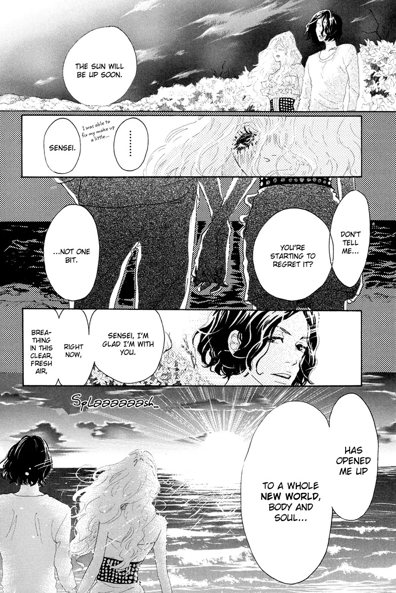 Teke Teke Rendezvous Chapter 10 page 11 - Chapter 10: You Are My Tokyo