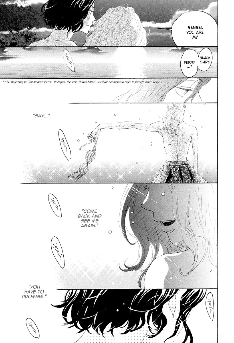 Teke Teke Rendezvous Chapter 10 page 12 - Chapter 10: You Are My Tokyo