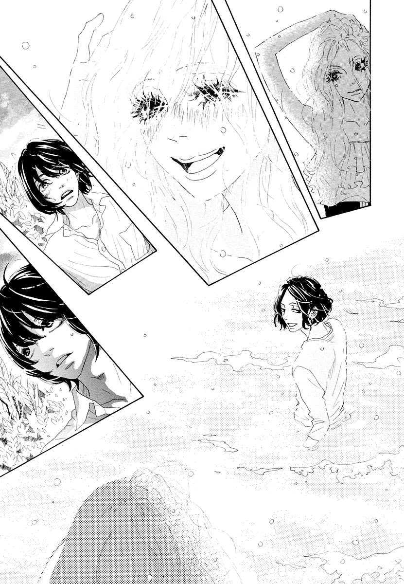 Teke Teke Rendezvous Chapter 10 page 16 - Chapter 10: You Are My Tokyo