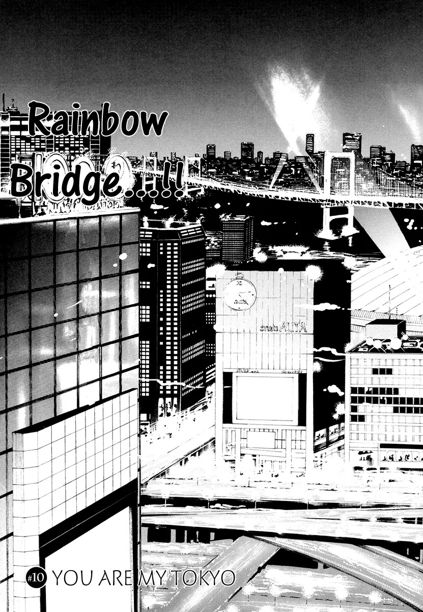 Teke Teke Rendezvous Chapter 10 page 6 - Chapter 10: You Are My Tokyo