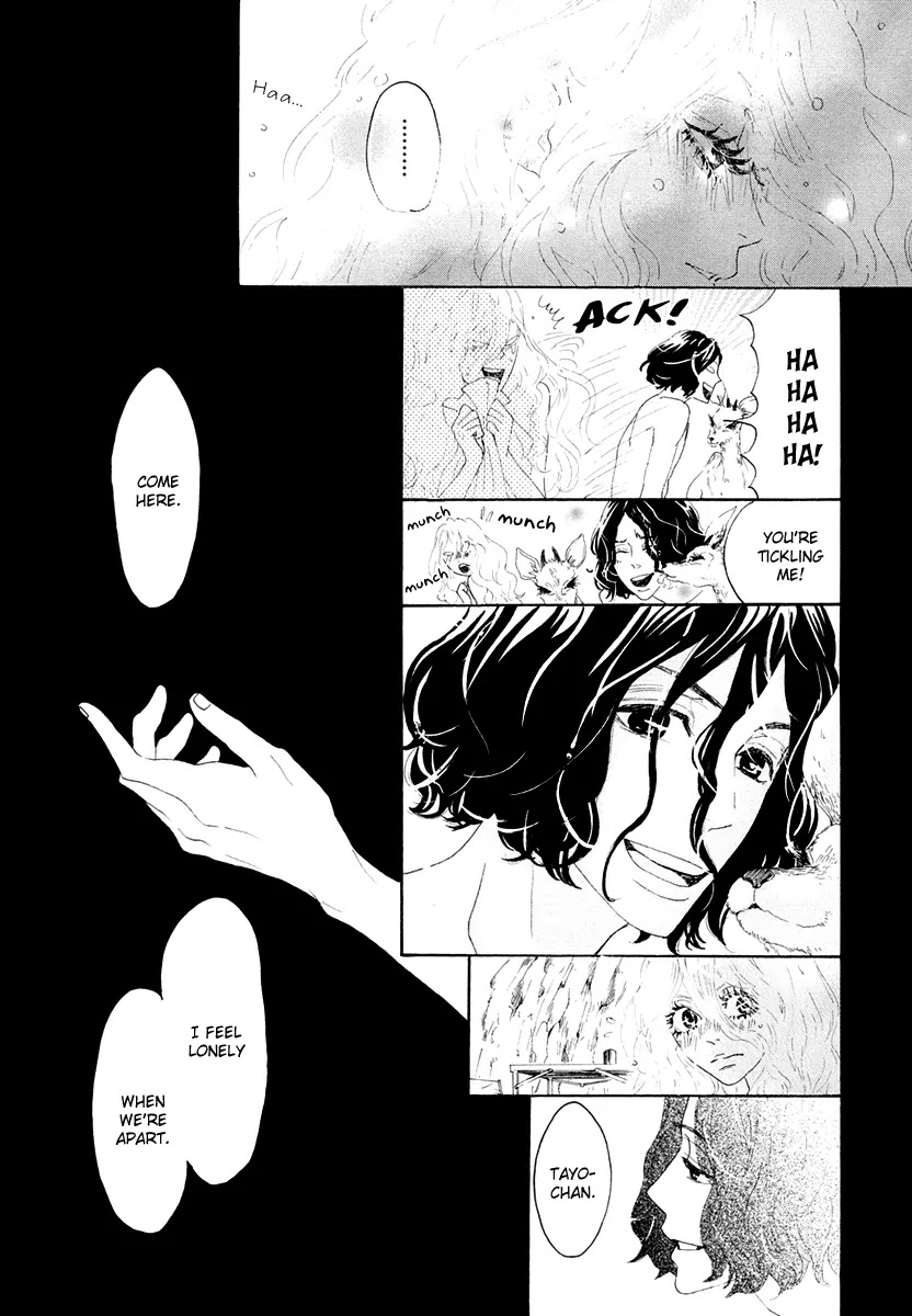 Teke Teke Rendezvous Chapter 10 page 9 - Chapter 10: You Are My Tokyo