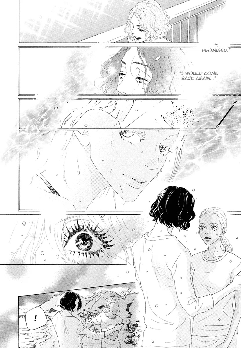 Teke Teke Rendezvous Chapter 11 page 11 - Chapter 11: Adult Lion, Lion Cub