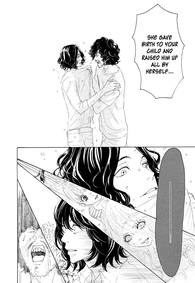 Teke Teke Rendezvous Chapter 11 page 15 - Chapter 11: Adult Lion, Lion Cub