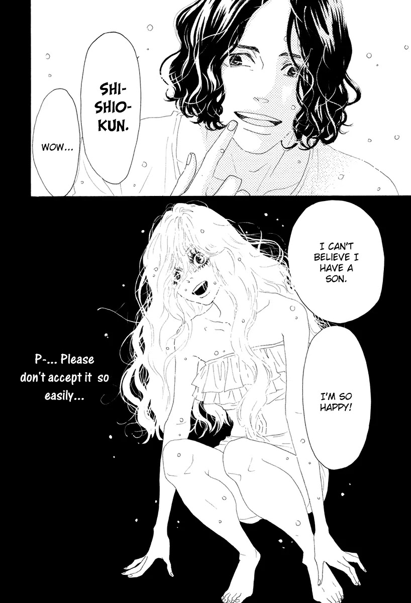 Teke Teke Rendezvous Chapter 11 page 17 - Chapter 11: Adult Lion, Lion Cub