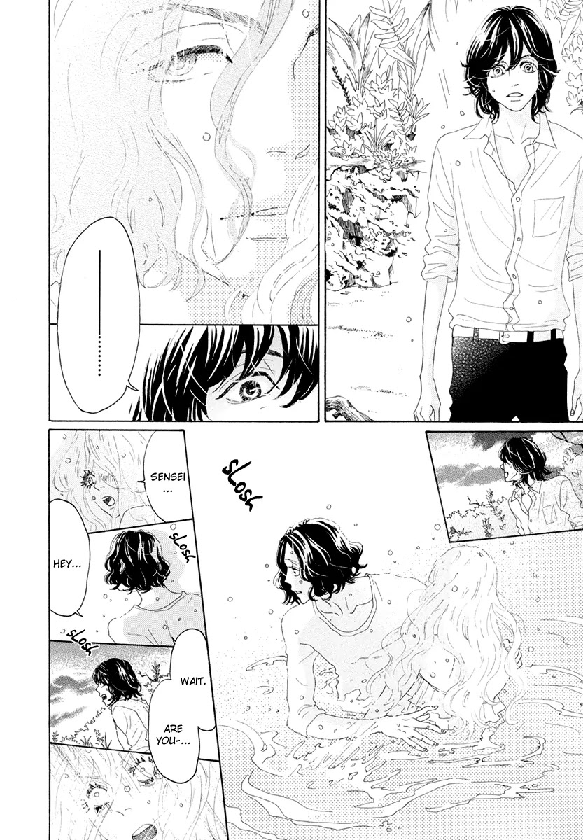 Teke Teke Rendezvous Chapter 11 page 3 - Chapter 11: Adult Lion, Lion Cub