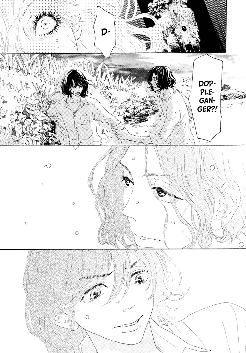 Teke Teke Rendezvous Chapter 11 page 4 - Chapter 11: Adult Lion, Lion Cub