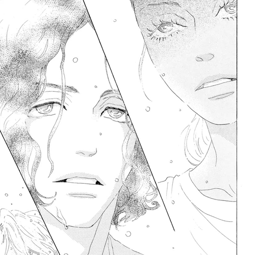 Teke Teke Rendezvous Chapter 11: Adult Lion, Lion Cub cover