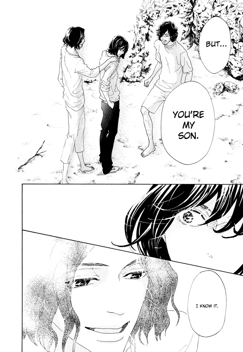 Teke Teke Rendezvous Chapter 12 page 11 - Chapter 12: Father and Son, Family and Lover
