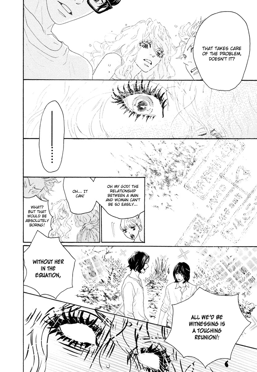 Teke Teke Rendezvous Chapter 12 page 13 - Chapter 12: Father and Son, Family and Lover