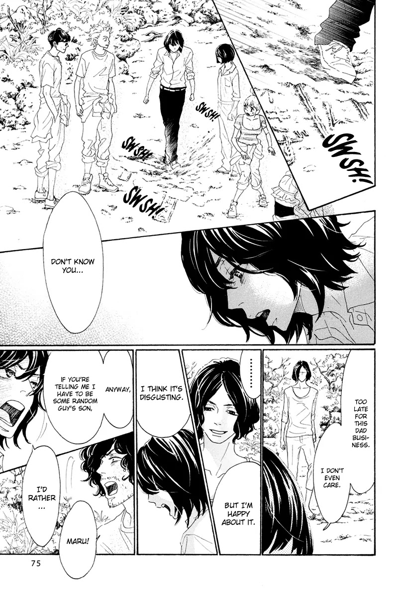 Teke Teke Rendezvous Chapter 12 page 16 - Chapter 12: Father and Son, Family and Lover