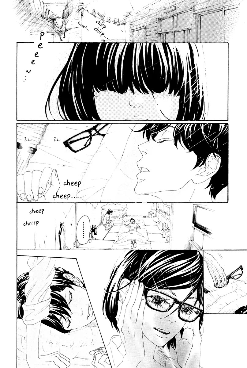 Teke Teke Rendezvous Chapter 12 page 3 - Chapter 12: Father and Son, Family and Lover