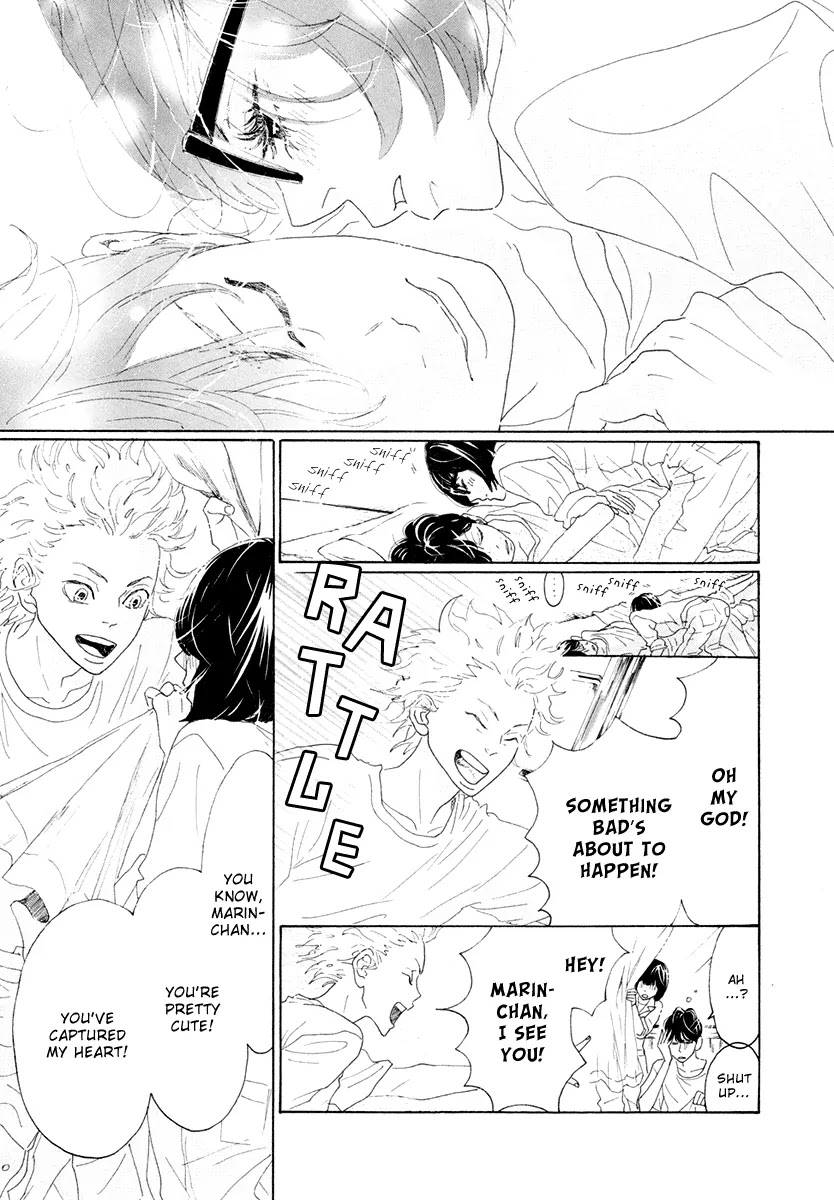 Teke Teke Rendezvous Chapter 12 page 4 - Chapter 12: Father and Son, Family and Lover