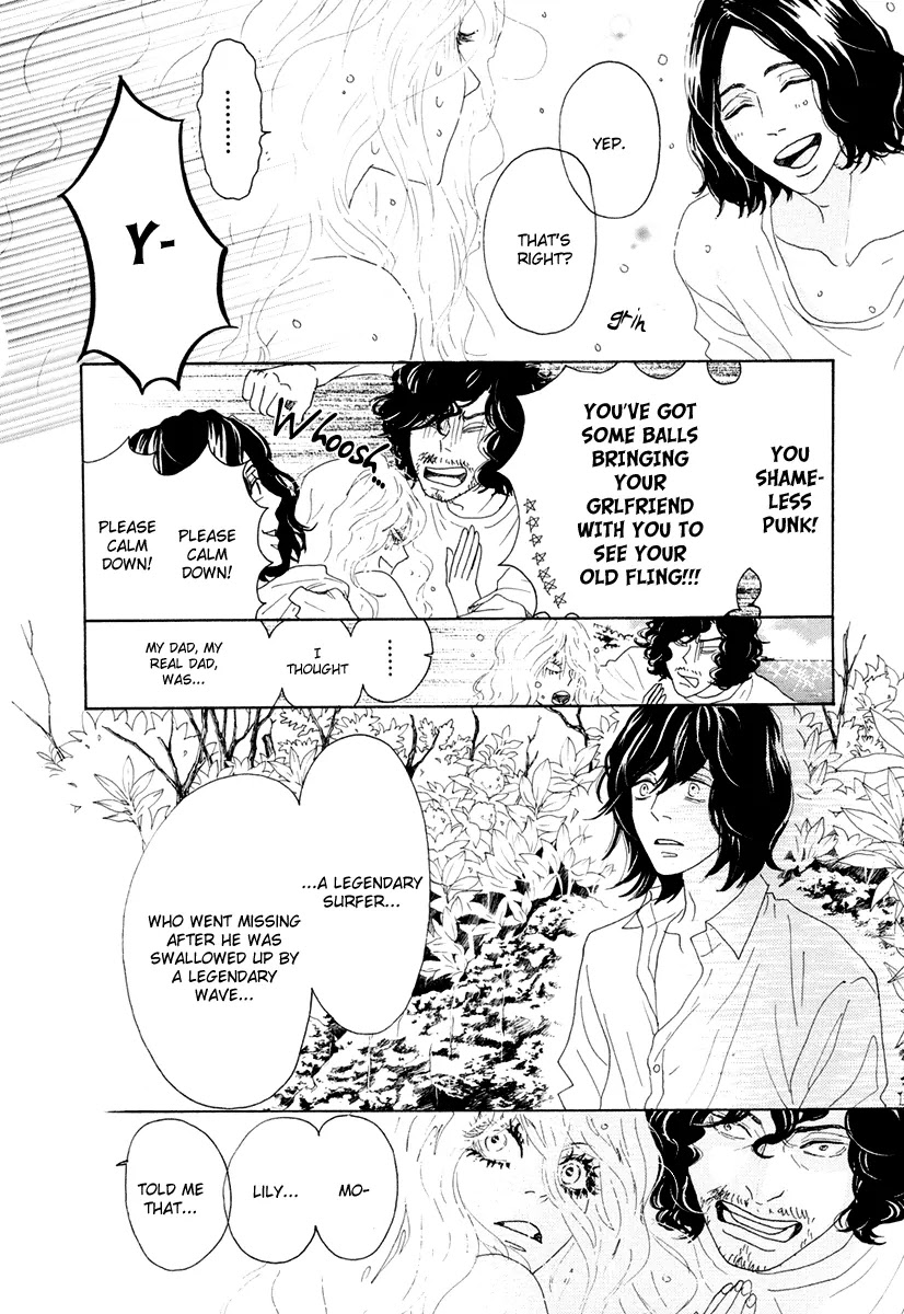 Teke Teke Rendezvous Chapter 12 page 7 - Chapter 12: Father and Son, Family and Lover