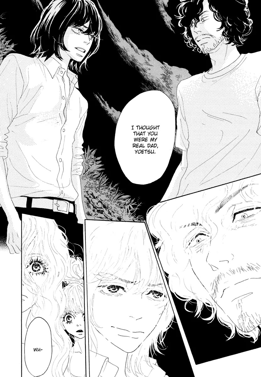 Teke Teke Rendezvous Chapter 12 page 9 - Chapter 12: Father and Son, Family and Lover