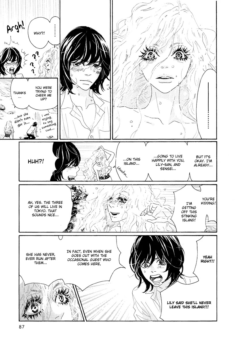 Teke Teke Rendezvous Chapter 13 page 10 - Chapter 13: Even Though We Had Sex...