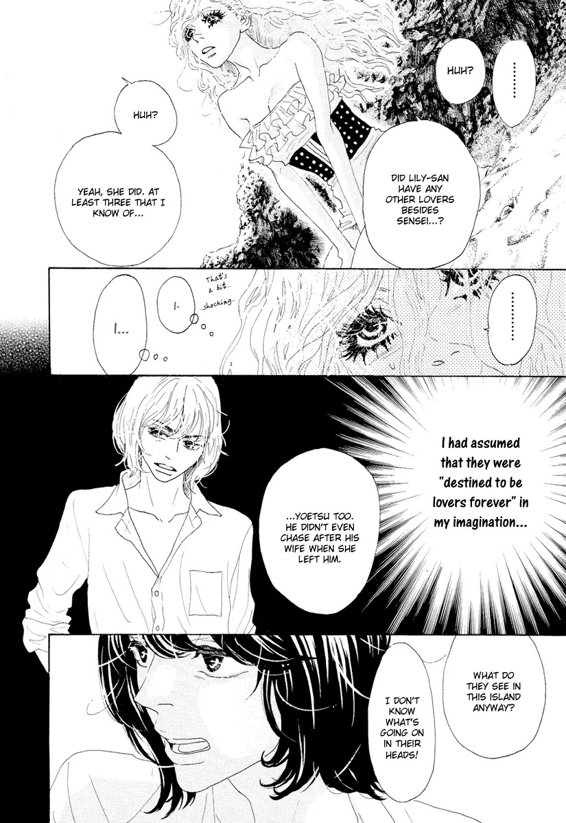 Teke Teke Rendezvous Chapter 13 page 11 - Chapter 13: Even Though We Had Sex...