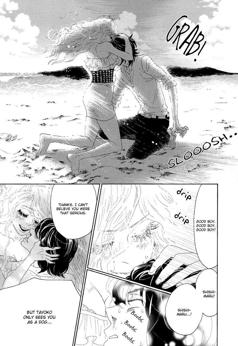 Teke Teke Rendezvous Chapter 13 page 14 - Chapter 13: Even Though We Had Sex...