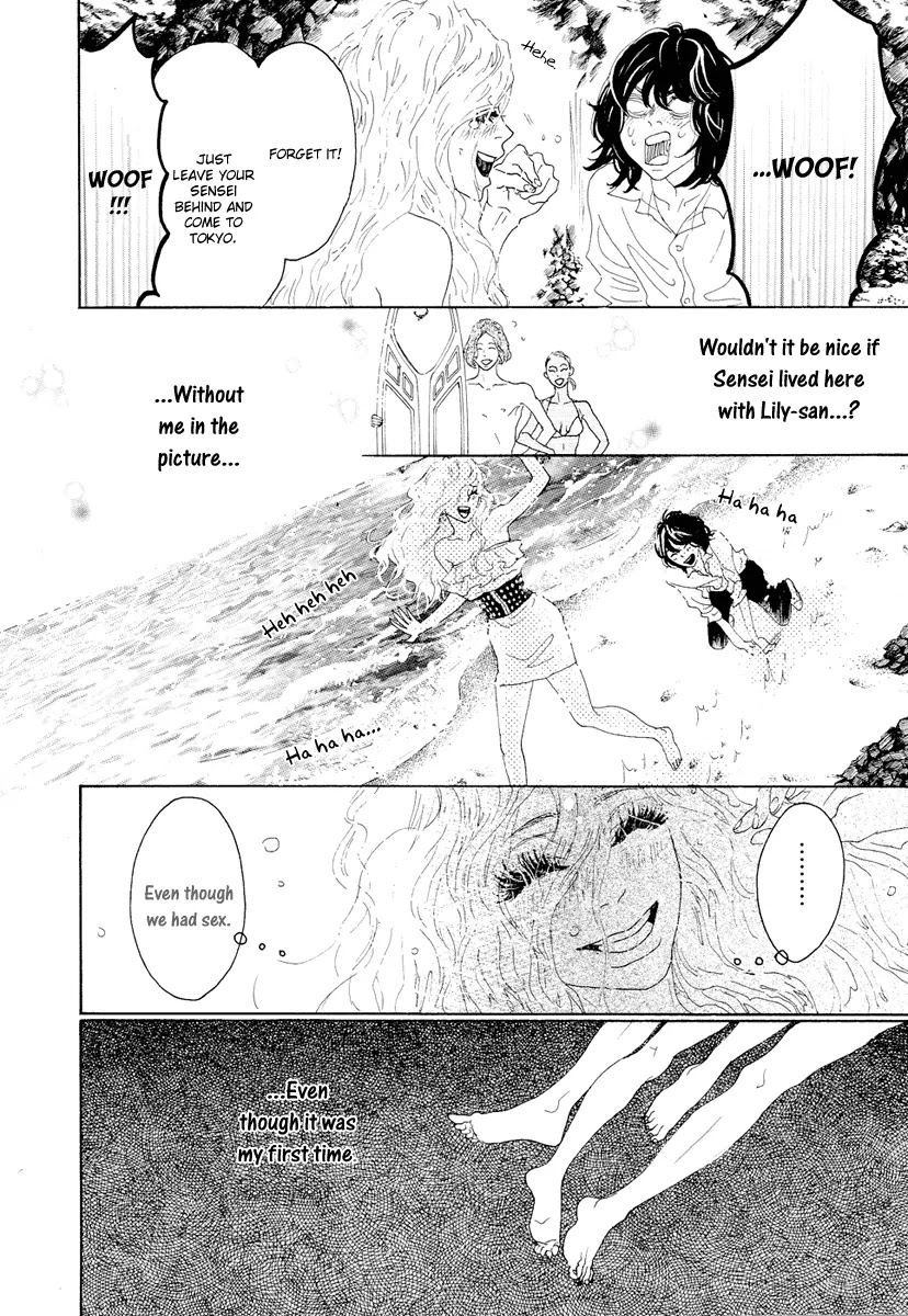 Teke Teke Rendezvous Chapter 13 page 15 - Chapter 13: Even Though We Had Sex...