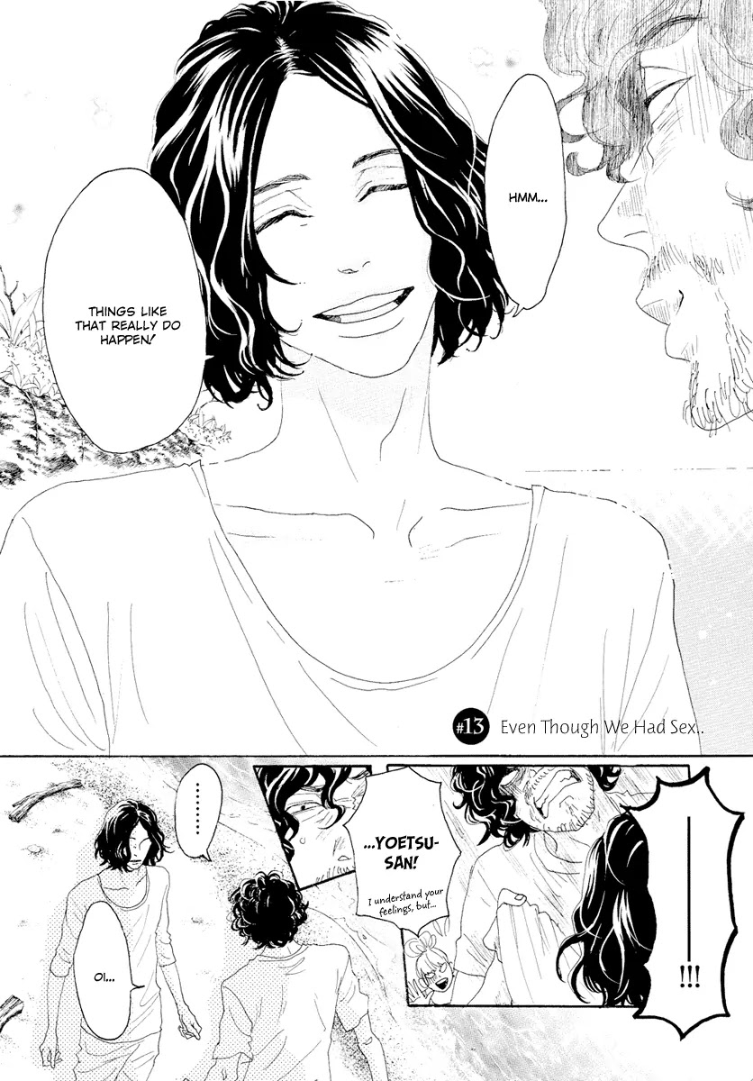 Teke Teke Rendezvous Chapter 13 page 3 - Chapter 13: Even Though We Had Sex...