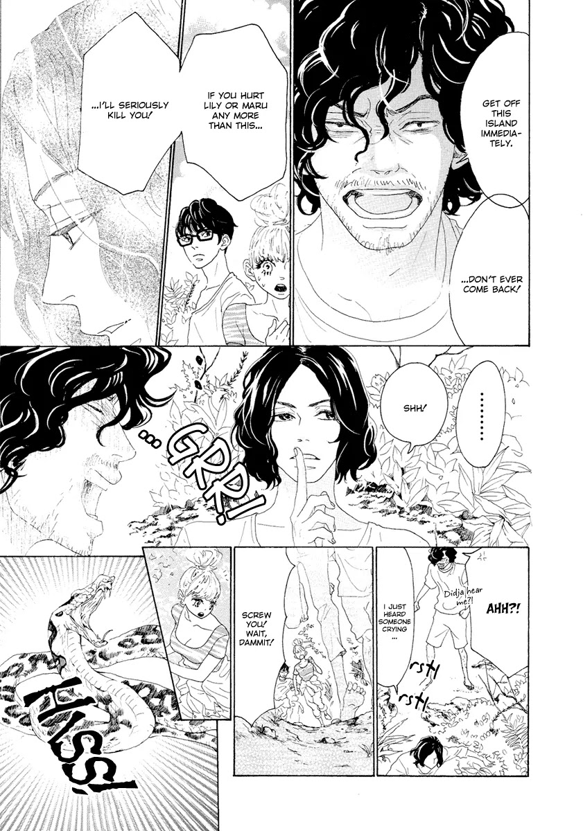 Teke Teke Rendezvous Chapter 13 page 4 - Chapter 13: Even Though We Had Sex...