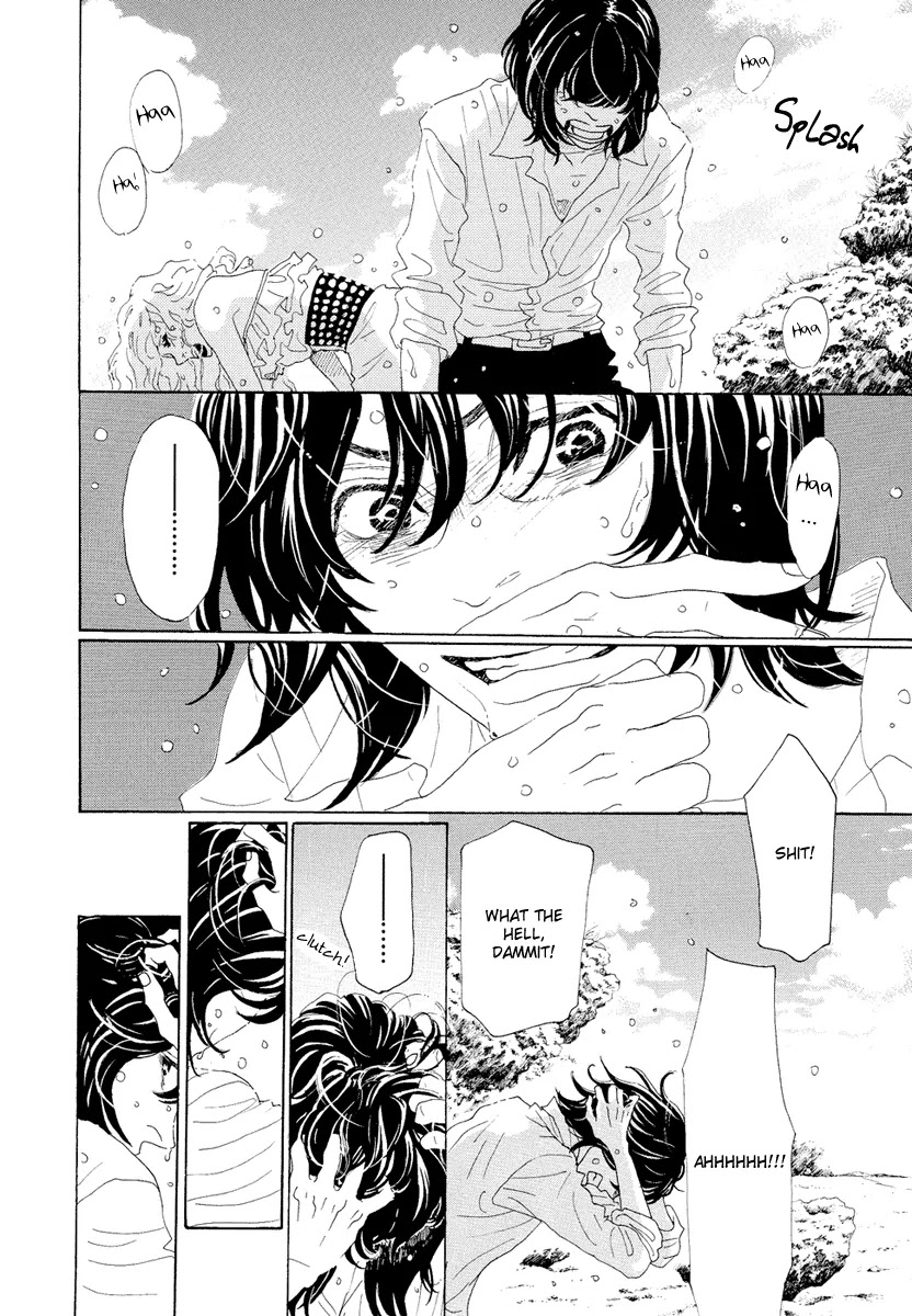 Teke Teke Rendezvous Chapter 13 page 7 - Chapter 13: Even Though We Had Sex...