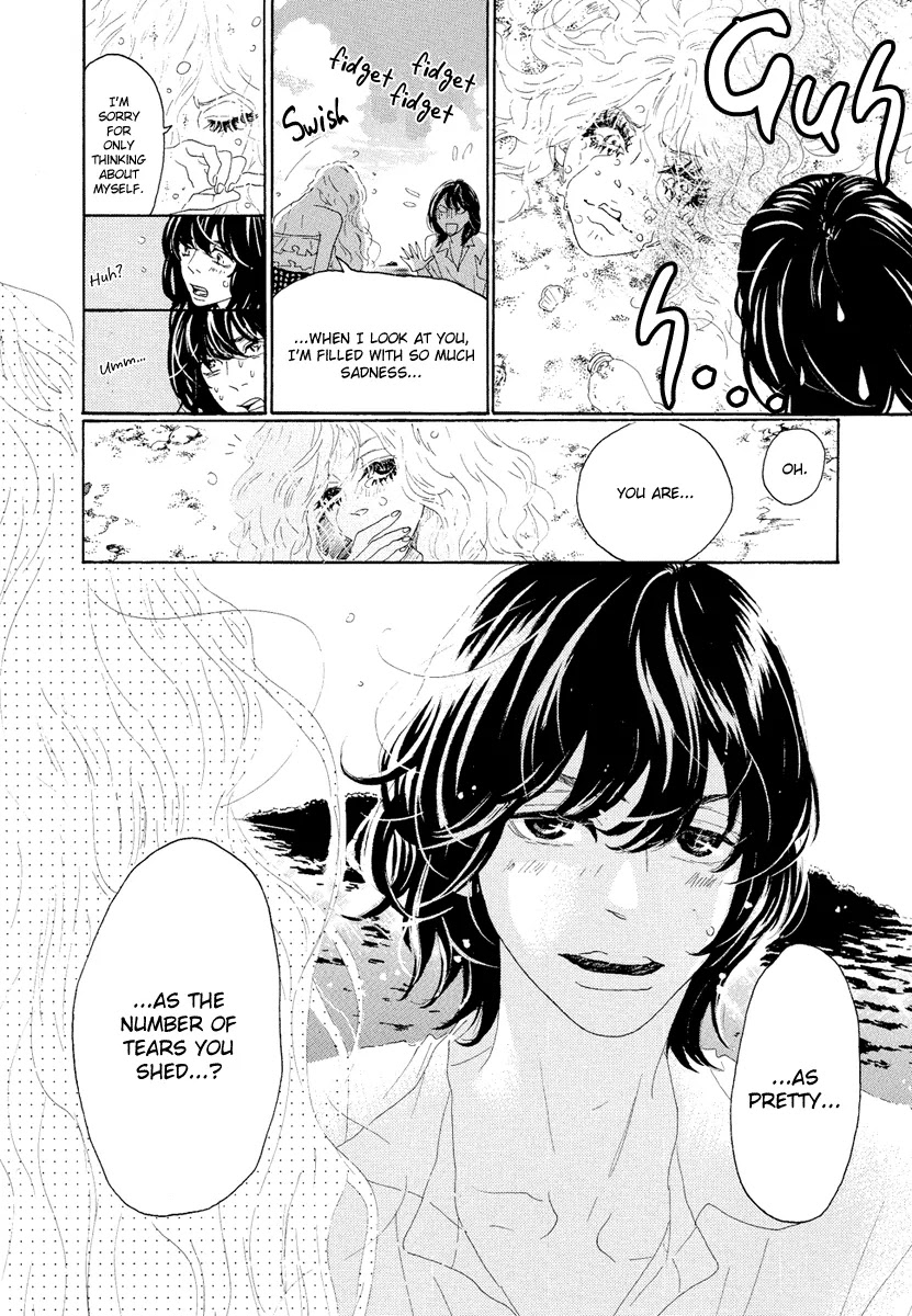 Teke Teke Rendezvous Chapter 13 page 9 - Chapter 13: Even Though We Had Sex...