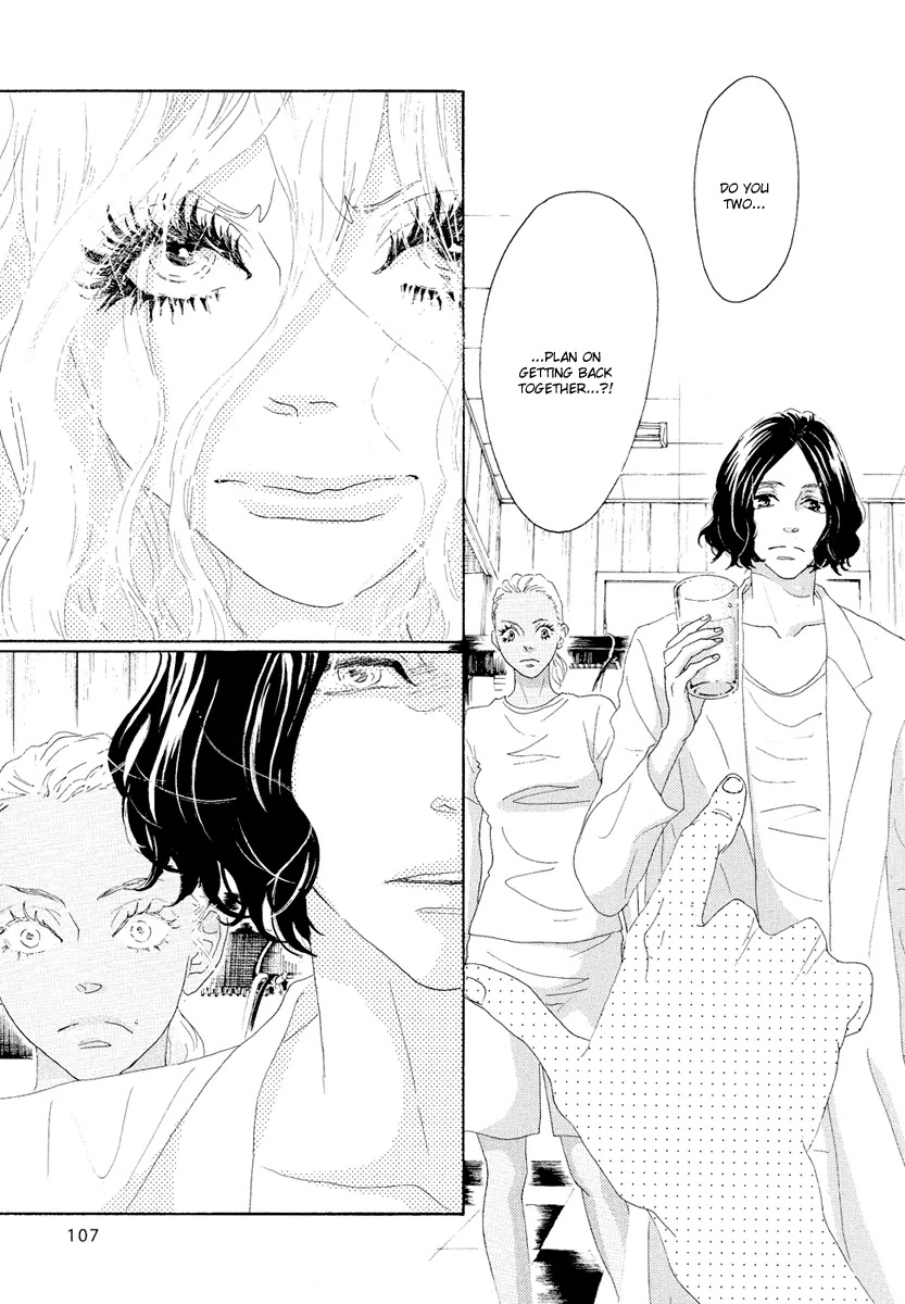 Teke Teke Rendezvous Chapter 14 page 11 - Chapter 14: Direct Confrontation