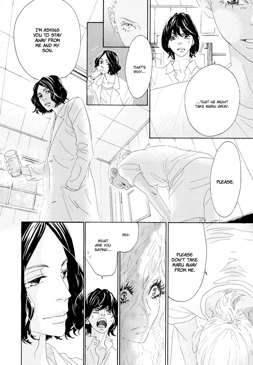 Teke Teke Rendezvous Chapter 14 page 14 - Chapter 14: Direct Confrontation