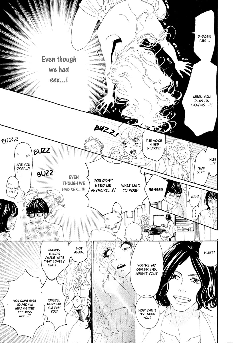 Teke Teke Rendezvous Chapter 14 page 4 - Chapter 14: Direct Confrontation