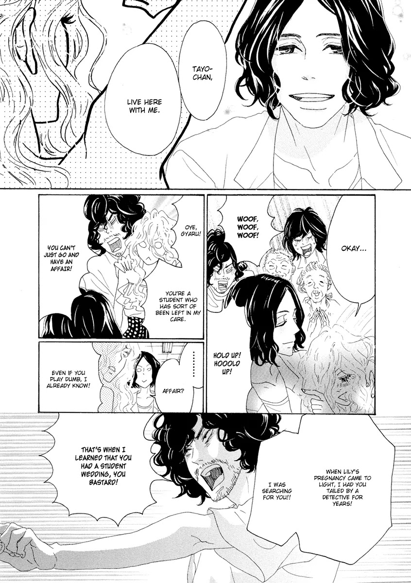 Teke Teke Rendezvous Chapter 14 page 5 - Chapter 14: Direct Confrontation