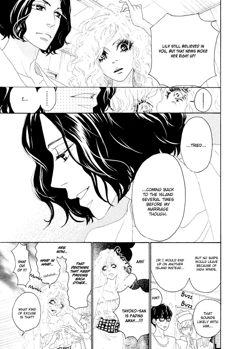 Teke Teke Rendezvous Chapter 14 page 6 - Chapter 14: Direct Confrontation