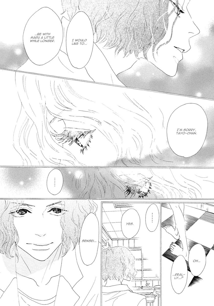 Teke Teke Rendezvous Chapter 15 page 13 - Chapter 15: The Mysterious Sea's Green Pepe