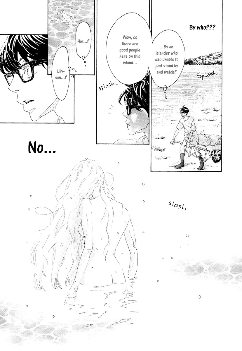 Teke Teke Rendezvous Chapter 15 page 6 - Chapter 15: The Mysterious Sea's Green Pepe