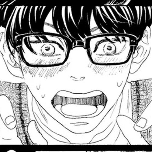 Teke Teke Rendezvous Chapter 15: The Mysterious Sea's Green Pepe cover