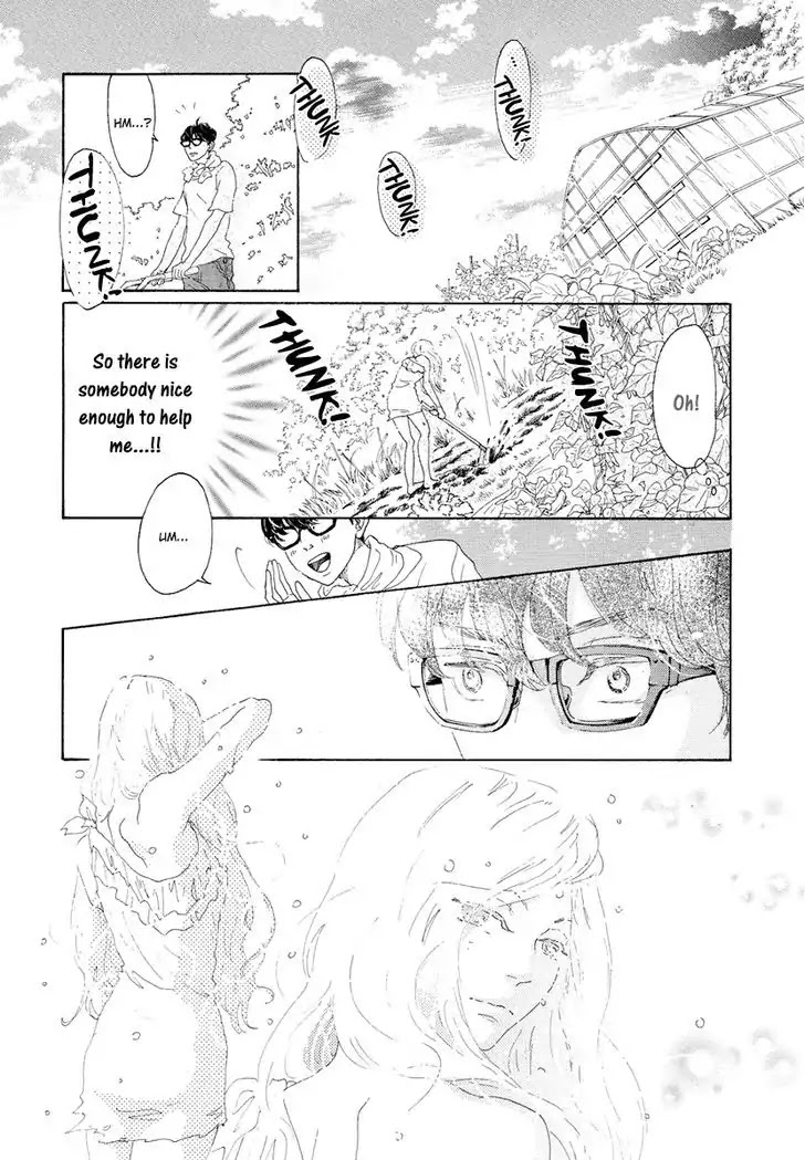 Teke Teke Rendezvous Chapter 16 page 10 - Chapter 16: Searching For Miss Tayoki...