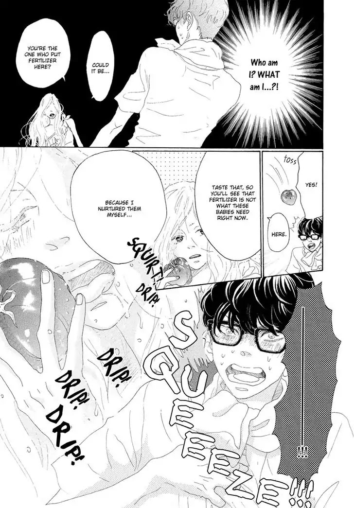 Teke Teke Rendezvous Chapter 16 page 12 - Chapter 16: Searching For Miss Tayoki...